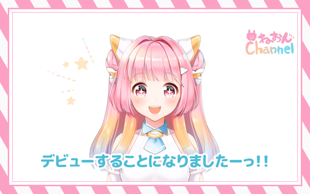 KirariNeon,キラリネオン,NeonChannel