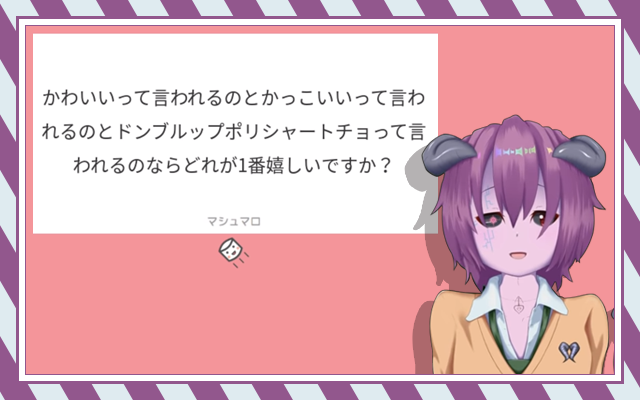 咲葉のあ,のあちゃんねる